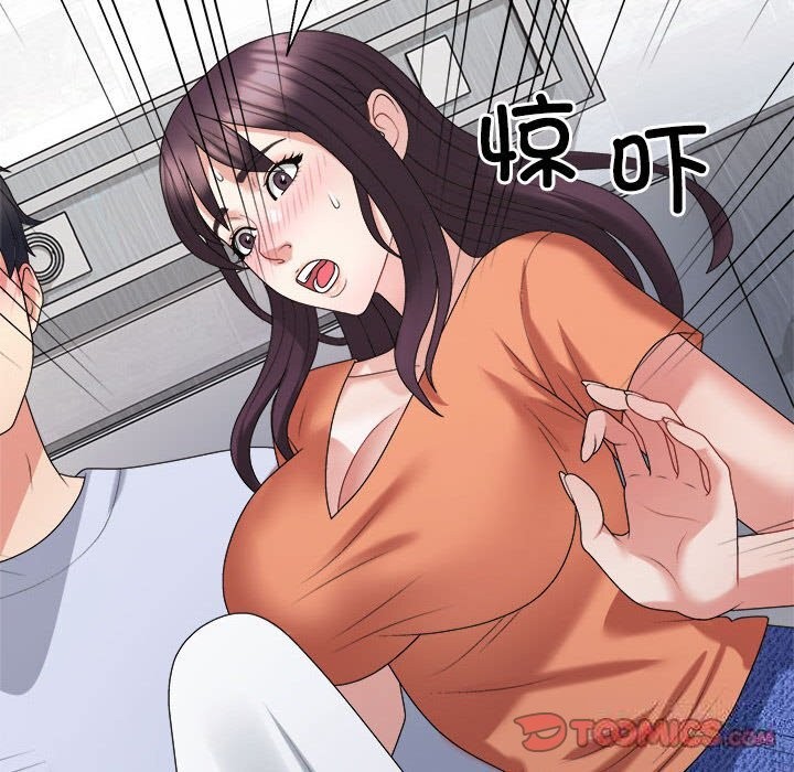 第21话 - 第92.jpg页