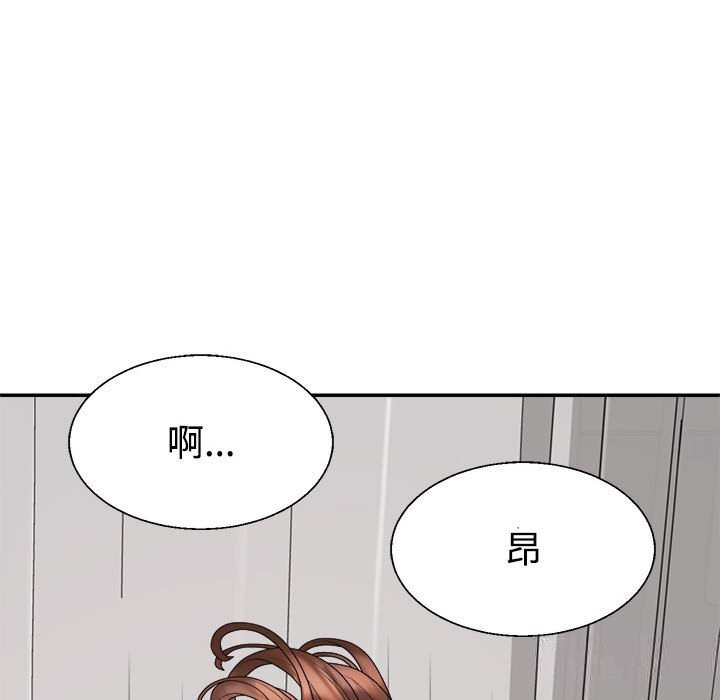 第21话 - 第101.jpg页