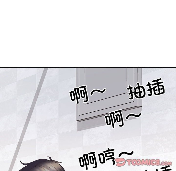 第21话 - 第108.jpg页