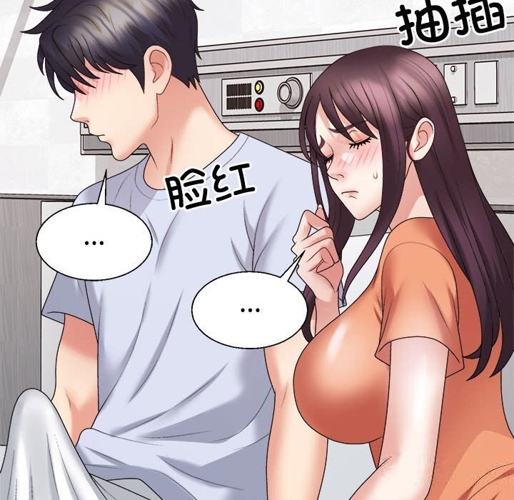 第21话 - 第109.jpg页