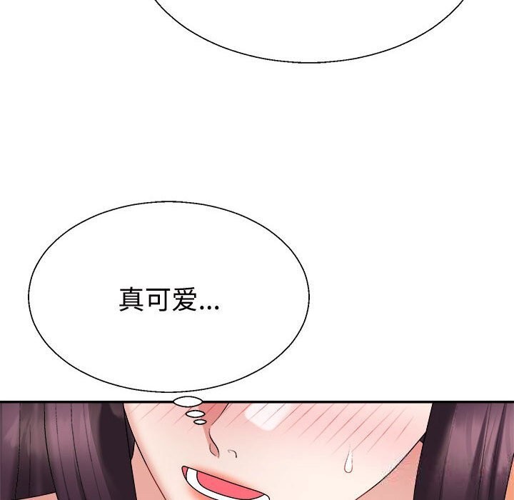 第21话 - 第119.jpg页