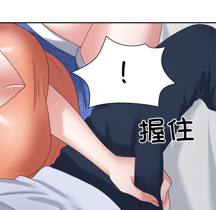 第21话 - 第122.jpg页