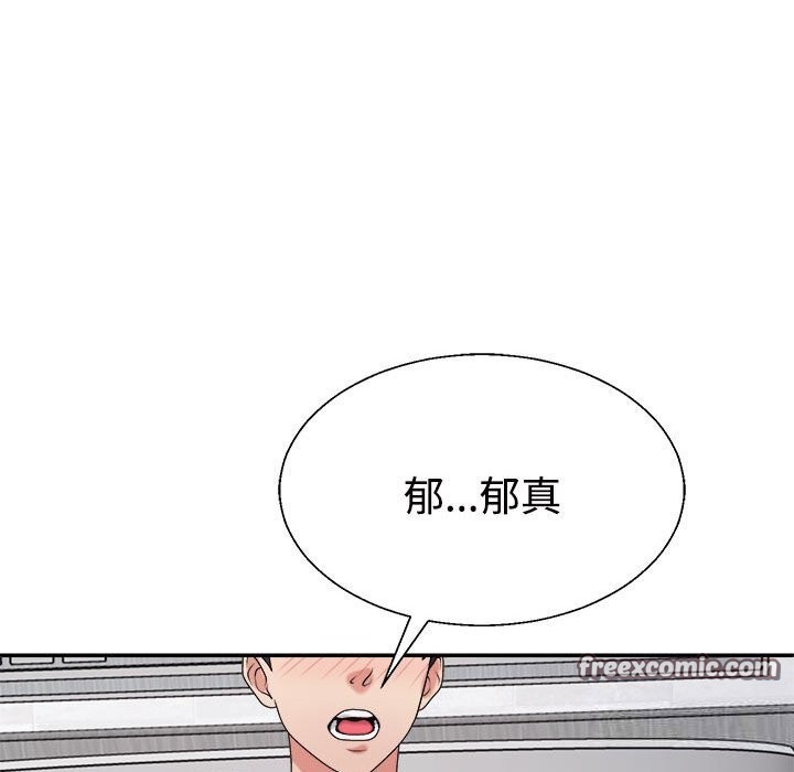 第21话 - 第126.jpg页