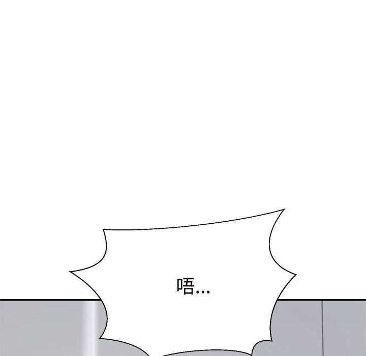 第21话 - 第133.jpg页