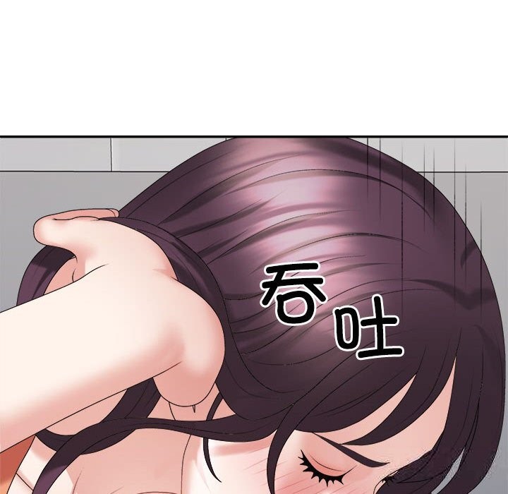 第21话 - 第143.jpg页