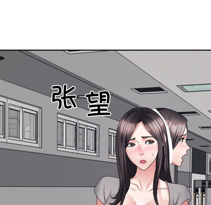 第21话 - 第162.jpg页