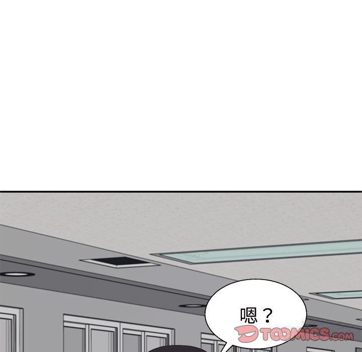 第21话 - 第164.jpg页