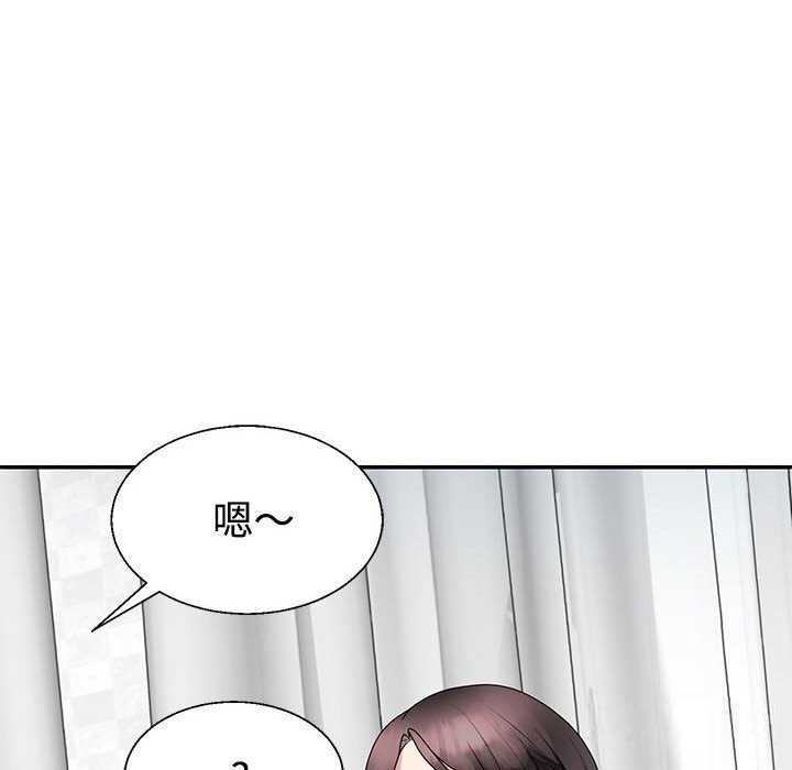 第21话 - 第171.jpg页