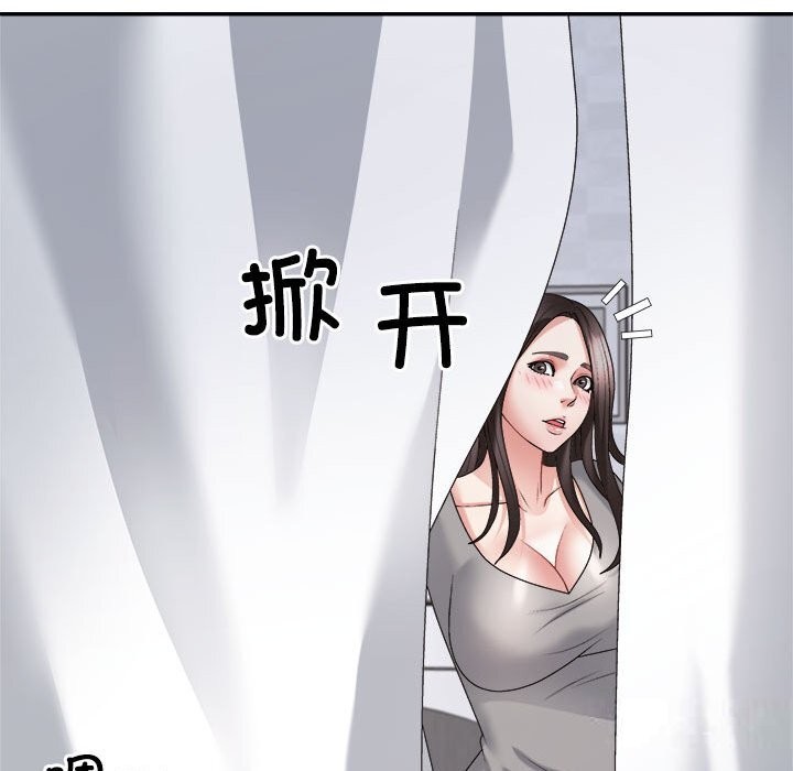 第21话 - 第174.jpg页
