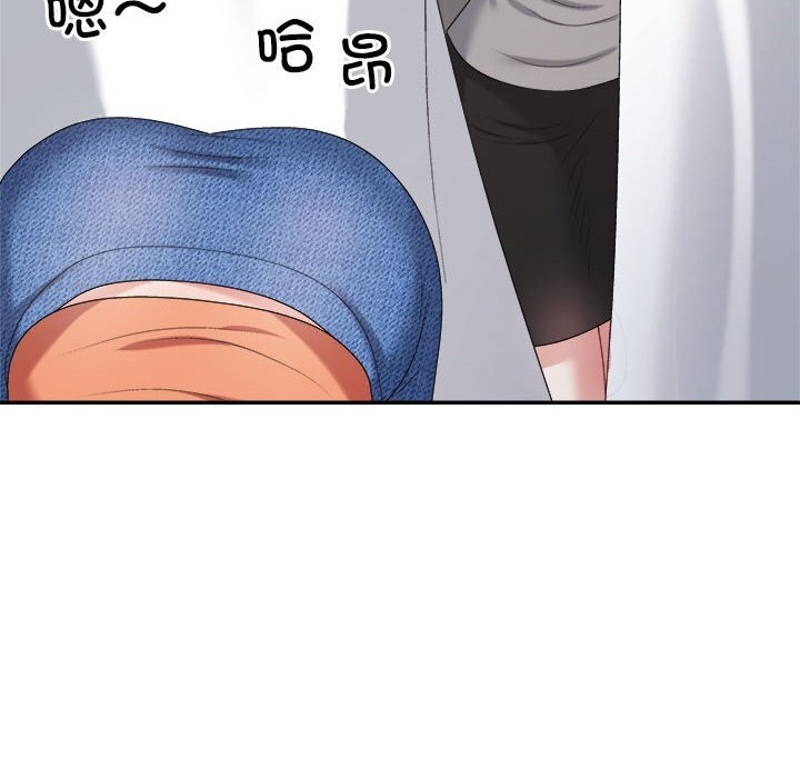 第21话 - 第175.jpg页