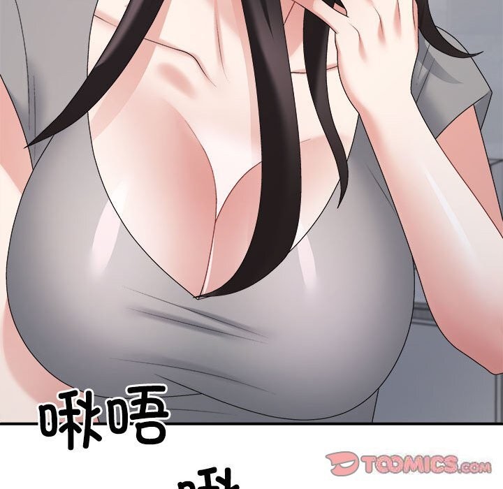 第21话 - 第180.jpg页