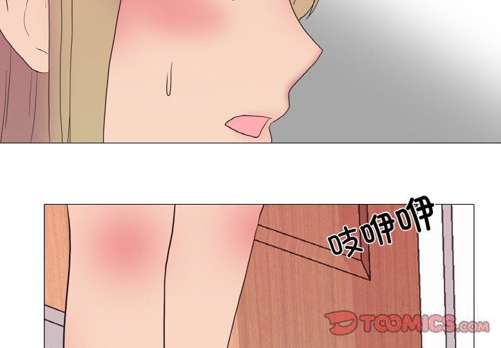 第20话 - 第3.jpg页