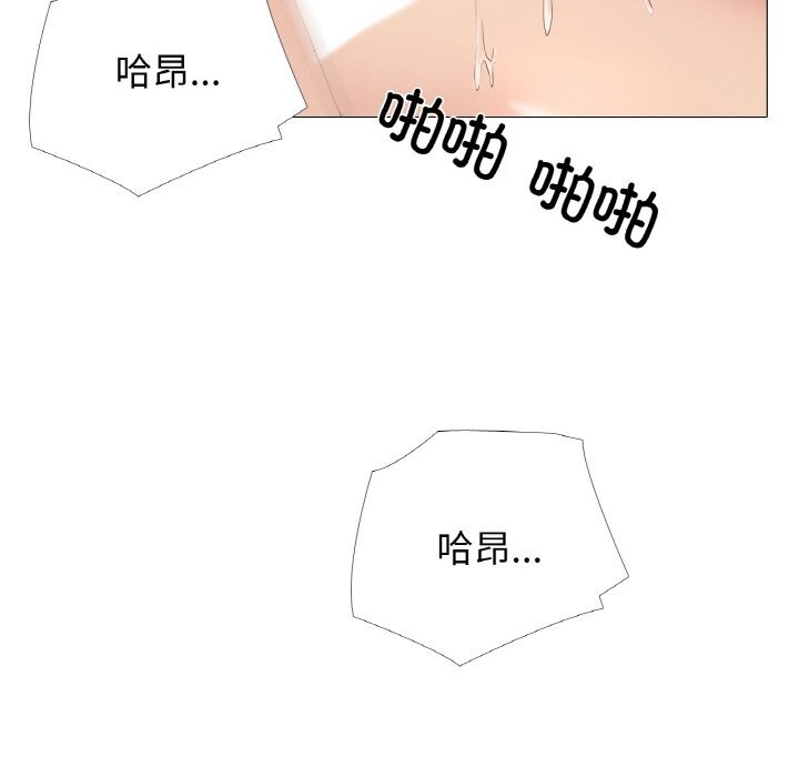 第20话 - 第11.jpg页
