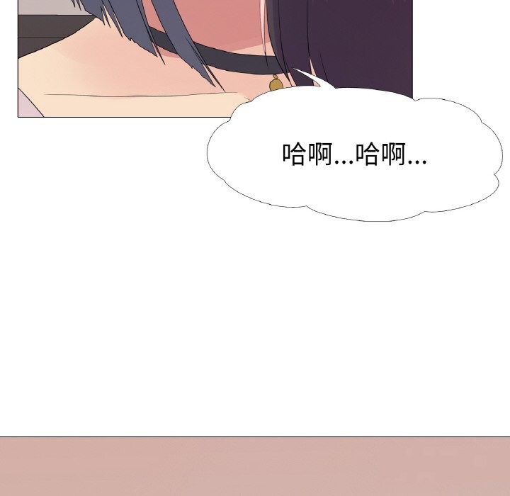 第20话 - 第22.jpg页