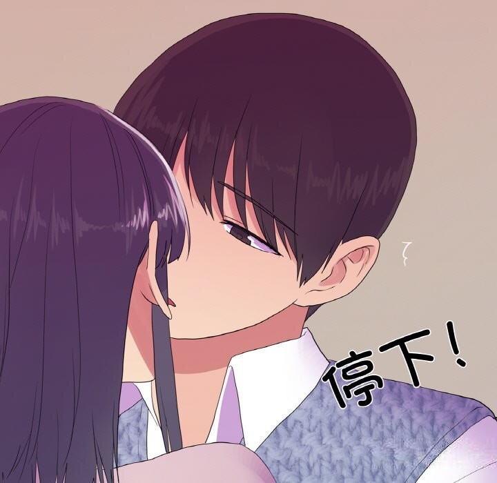 第20话 - 第23.jpg页
