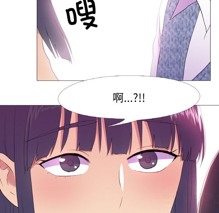 第20话 - 第25.jpg页