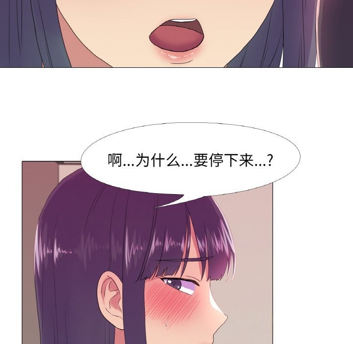 第20话 - 第26.jpg页