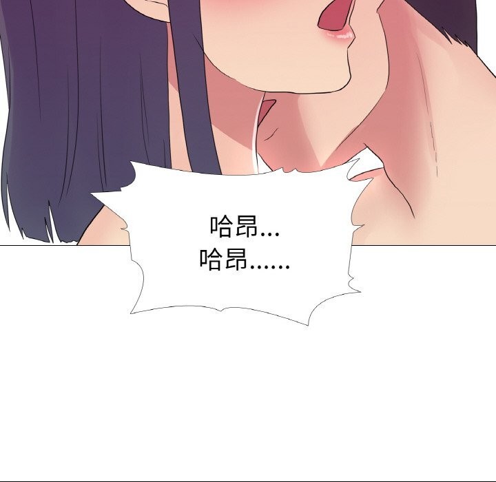 第20话 - 第59.jpg页
