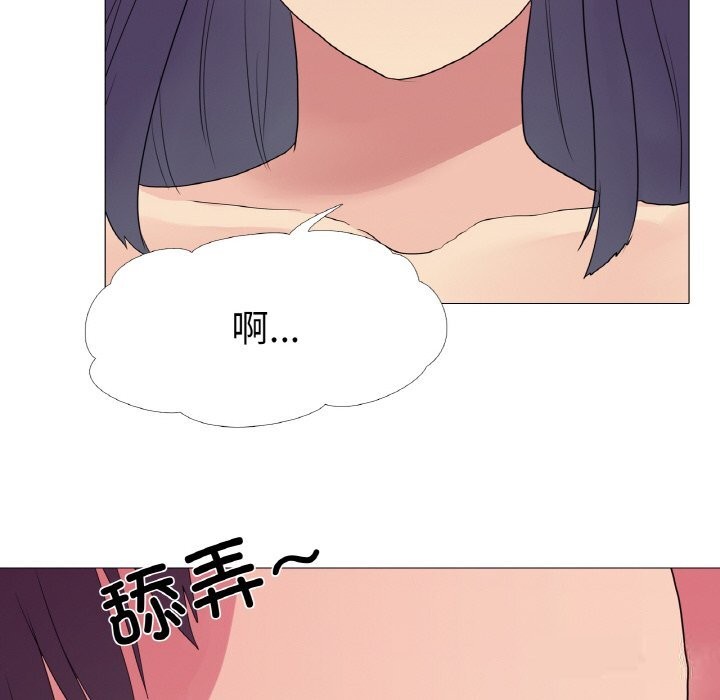 第20话 - 第114.jpg页