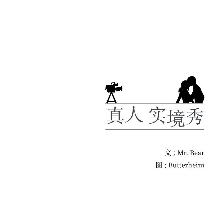 第20话 - 第124.jpg页