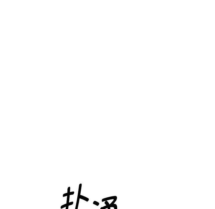 第16话 - 第17.jpg页