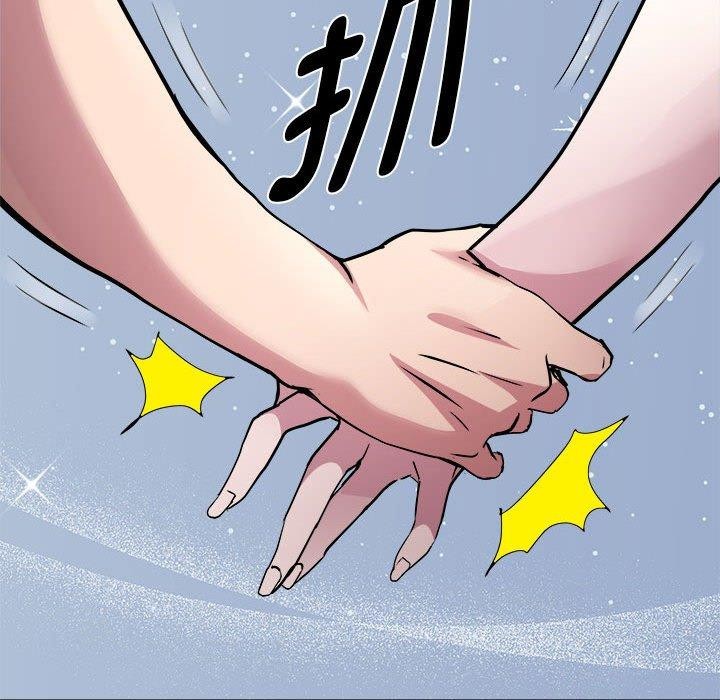 第16话 - 第25.jpg页