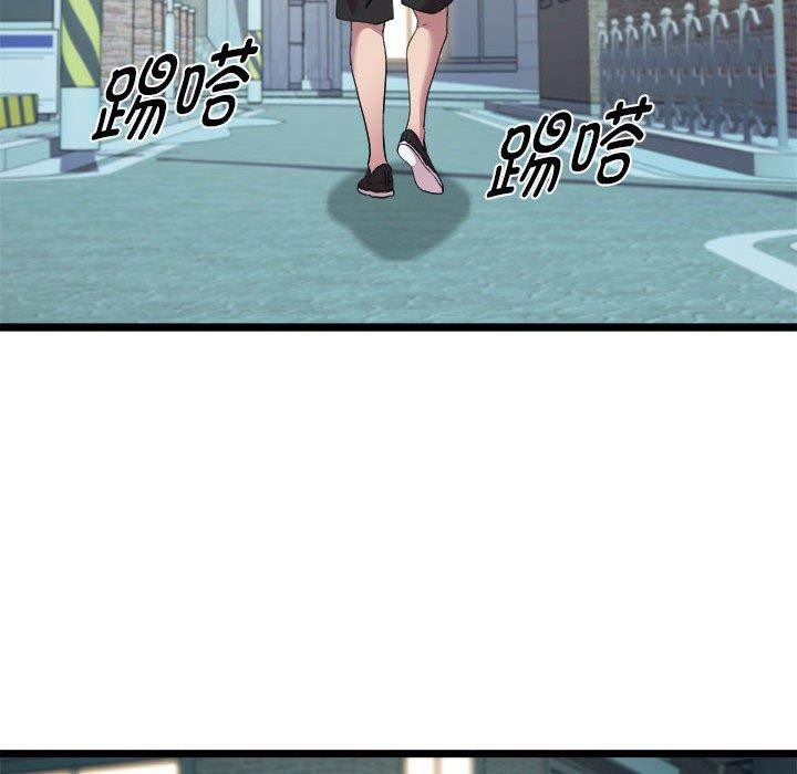 第16话 - 第64.jpg页