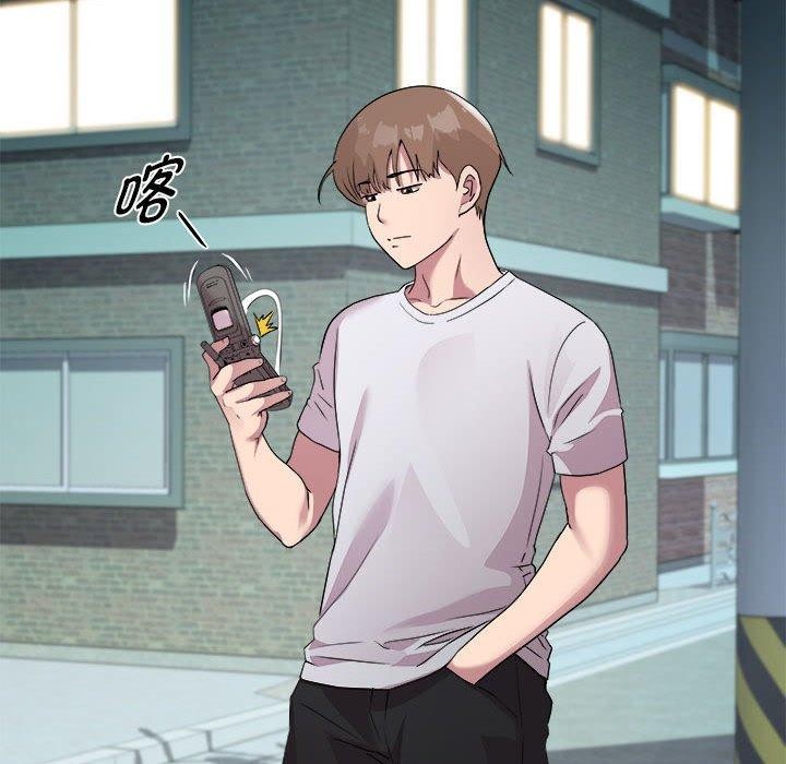 第16话 - 第65.jpg页