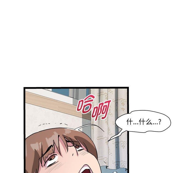 第16话 - 第108.jpg页