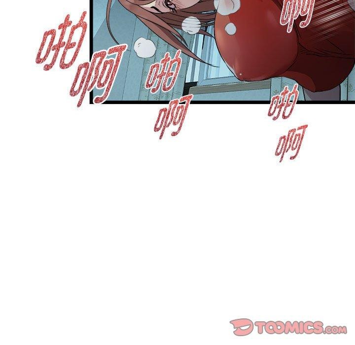 第16话 - 第135.jpg页