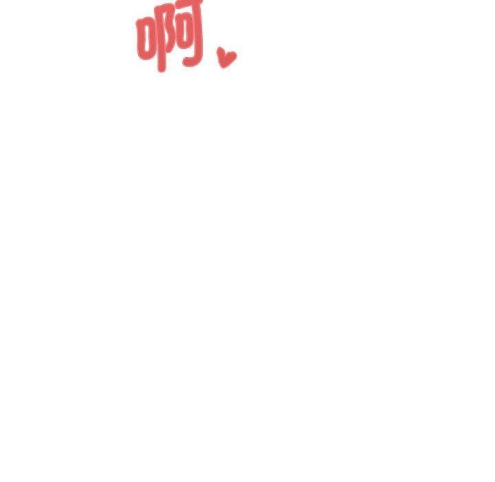 第16话 - 第138.jpg页