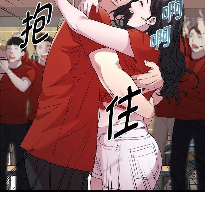第16话 - 第140.jpg页