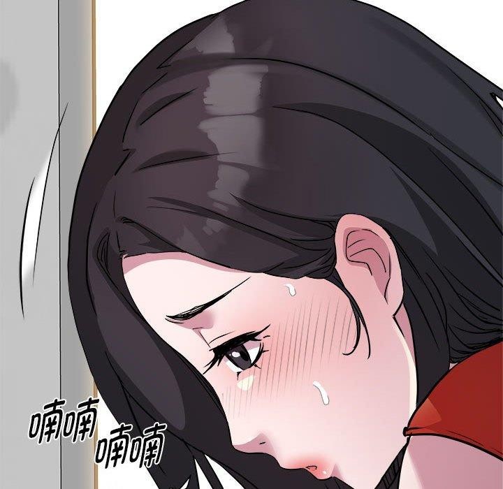 第16话 - 第152.jpg页