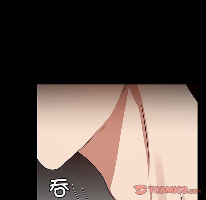 第5话 - 第54.jpg页