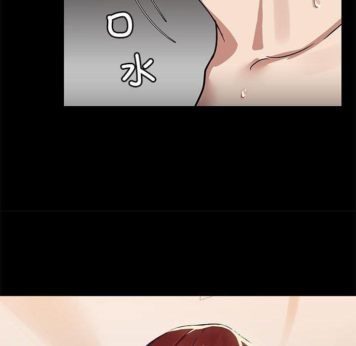 第5话 - 第55.jpg页