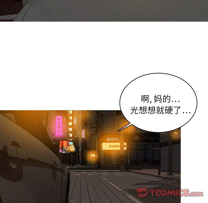 第26章 - 第28.jpg页