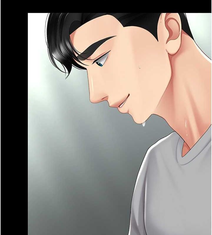 第77话-妳只是用髒的卫生纸 - 第37.jpg页