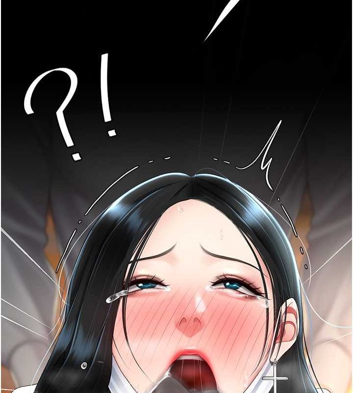 第77话-妳只是用髒的卫生纸 - 第49.jpg页