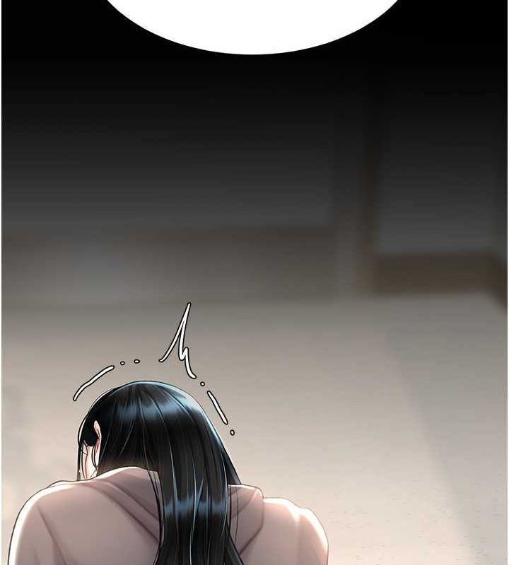 第77话-妳只是用髒的卫生纸 - 第70.jpg页