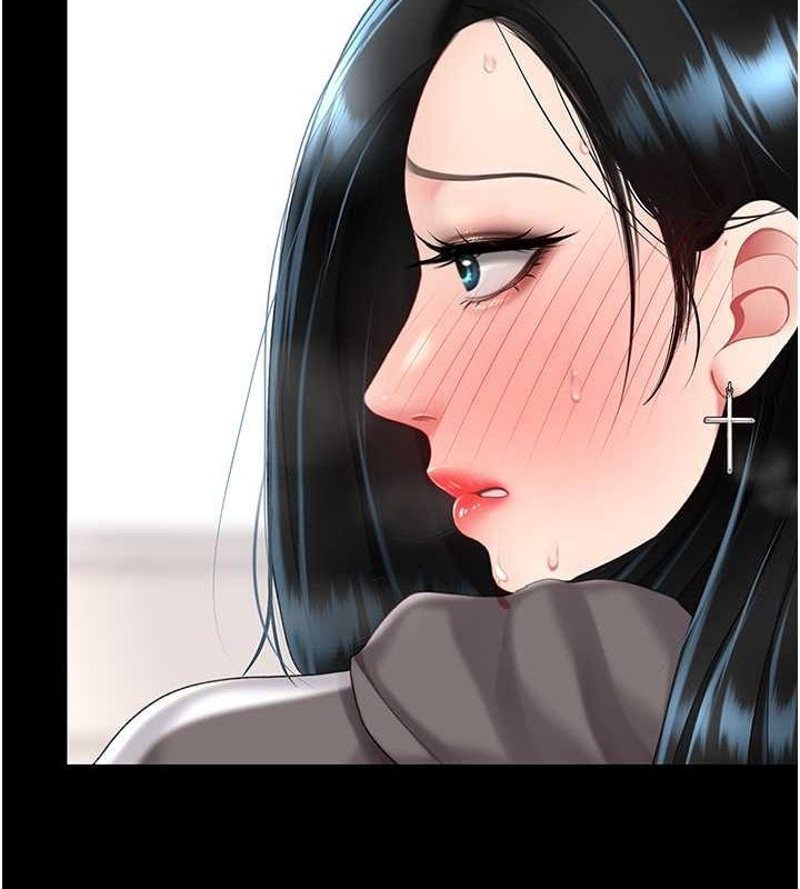 第77话-妳只是用髒的卫生纸 - 第144.jpg页