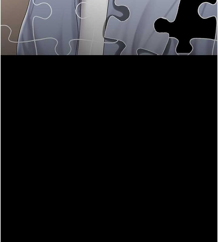 第77话-妳只是用髒的卫生纸 - 第165.jpg页