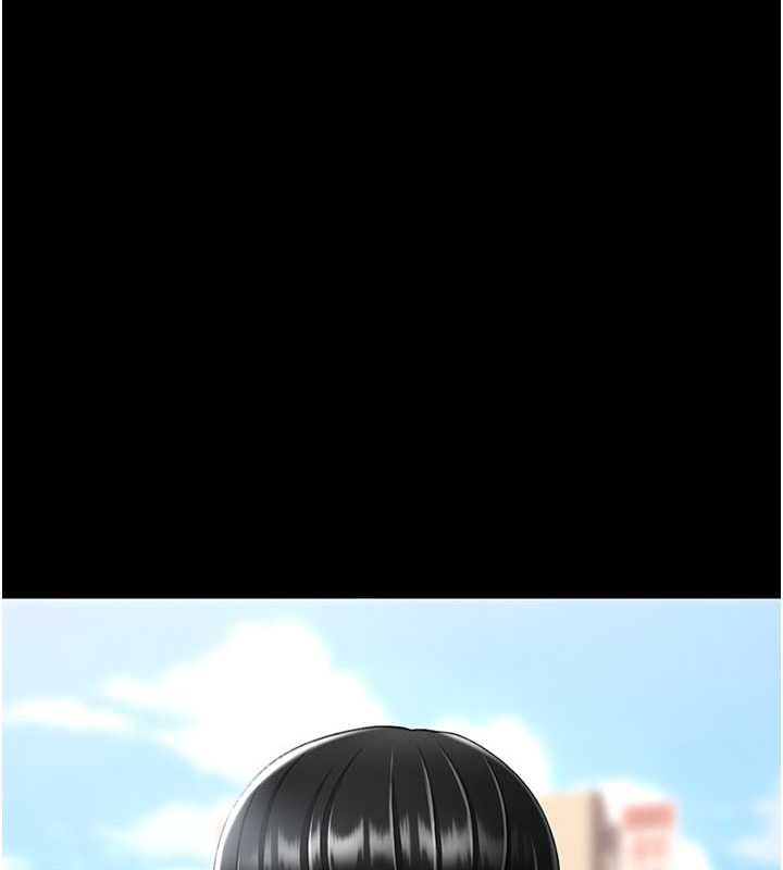 第77话-妳只是用髒的卫生纸 - 第166.jpg页