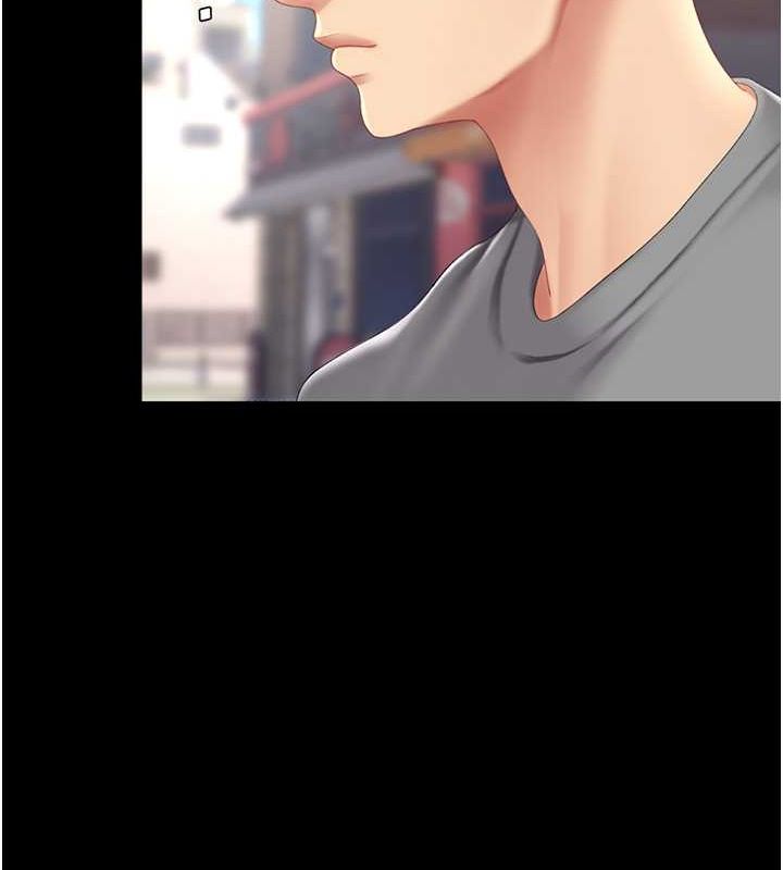 第77话-妳只是用髒的卫生纸 - 第177.jpg页