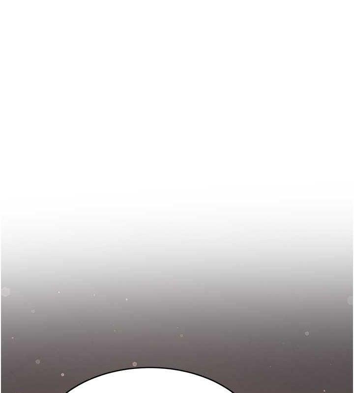 第66话-治癒身心的肉棒疗法 - 第15.jpg页