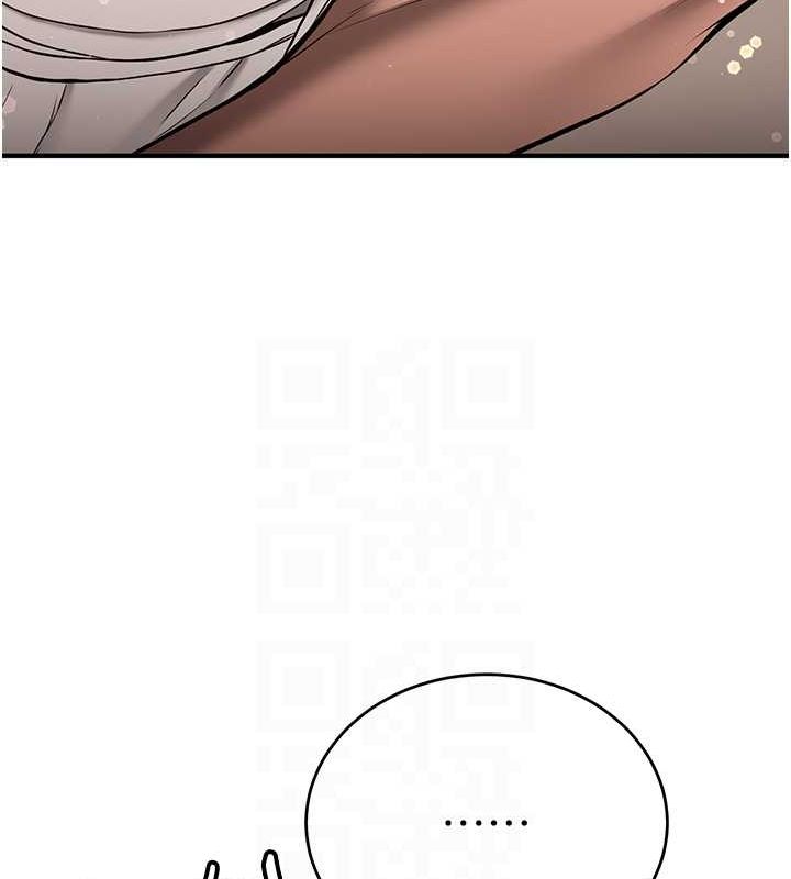 第66话-治癒身心的肉棒疗法 - 第18.jpg页