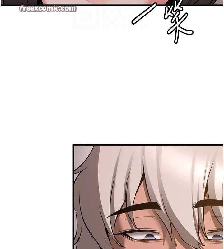 第66话-治癒身心的肉棒疗法 - 第21.jpg页