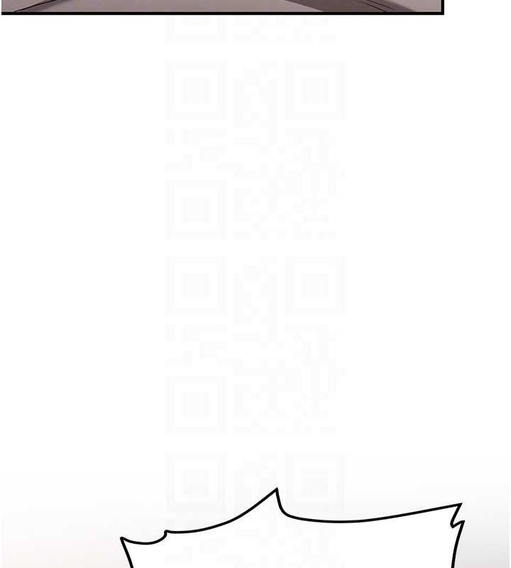 第66话-治癒身心的肉棒疗法 - 第34.jpg页