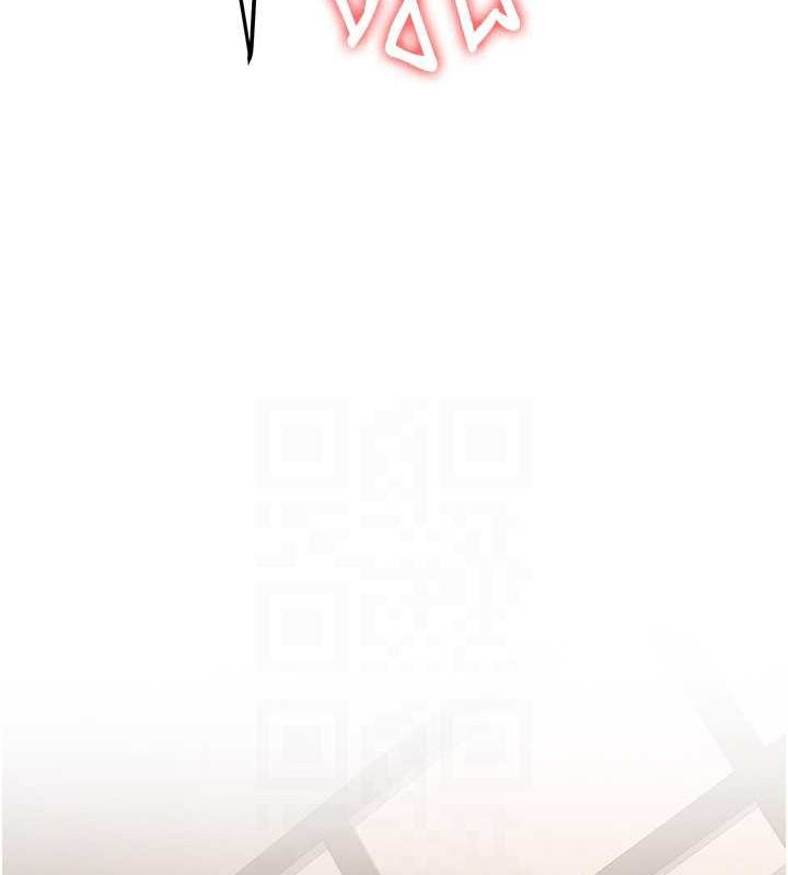 第66话-治癒身心的肉棒疗法 - 第111.jpg页