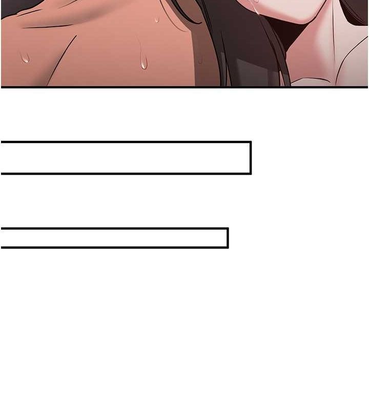 第66话-治癒身心的肉棒疗法 - 第135.jpg页
