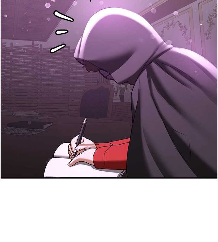 第66话-治癒身心的肉棒疗法 - 第149.jpg页